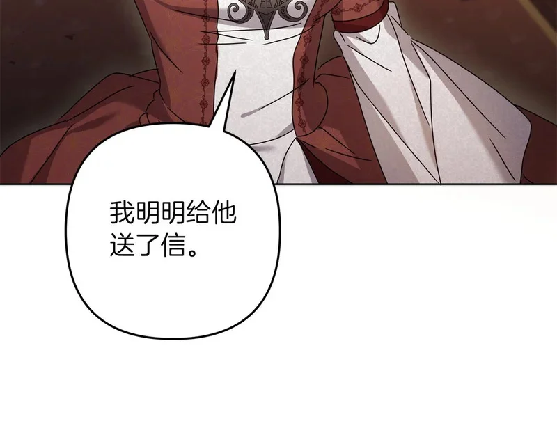 第417页