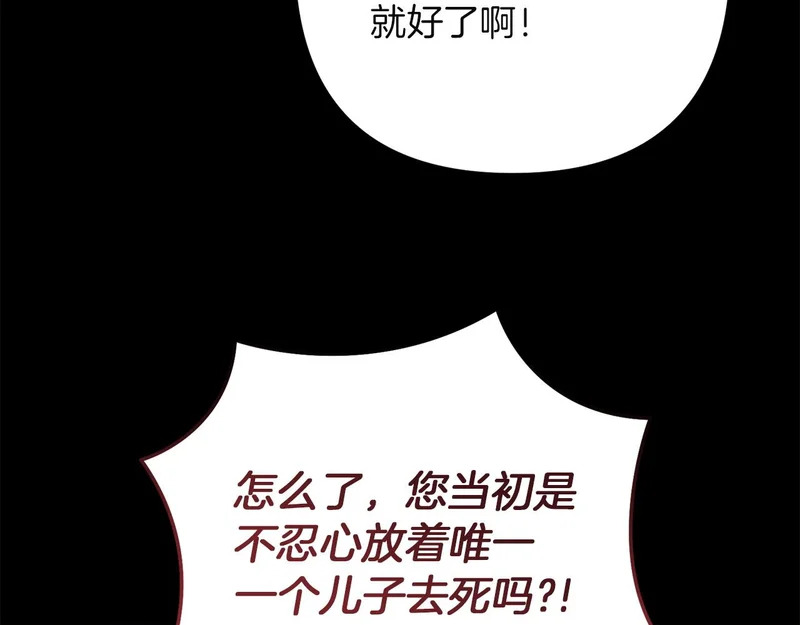 第300页