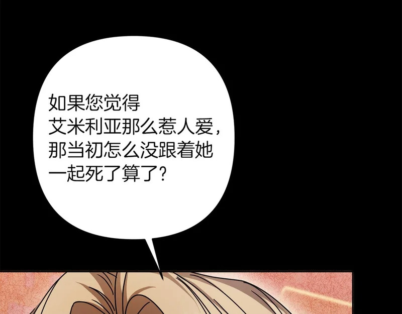 第291页