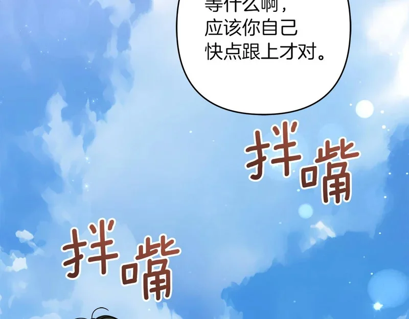 第219页