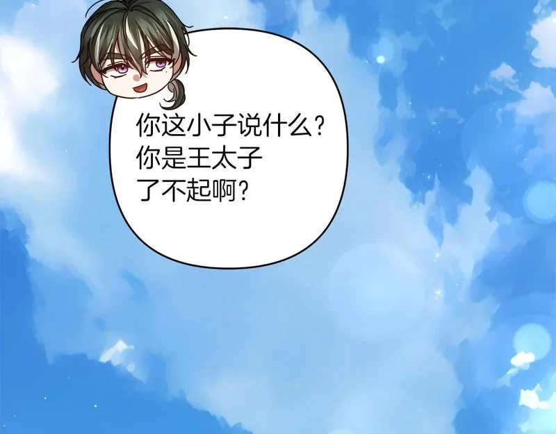 第222页