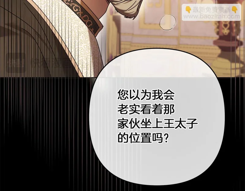 第336页