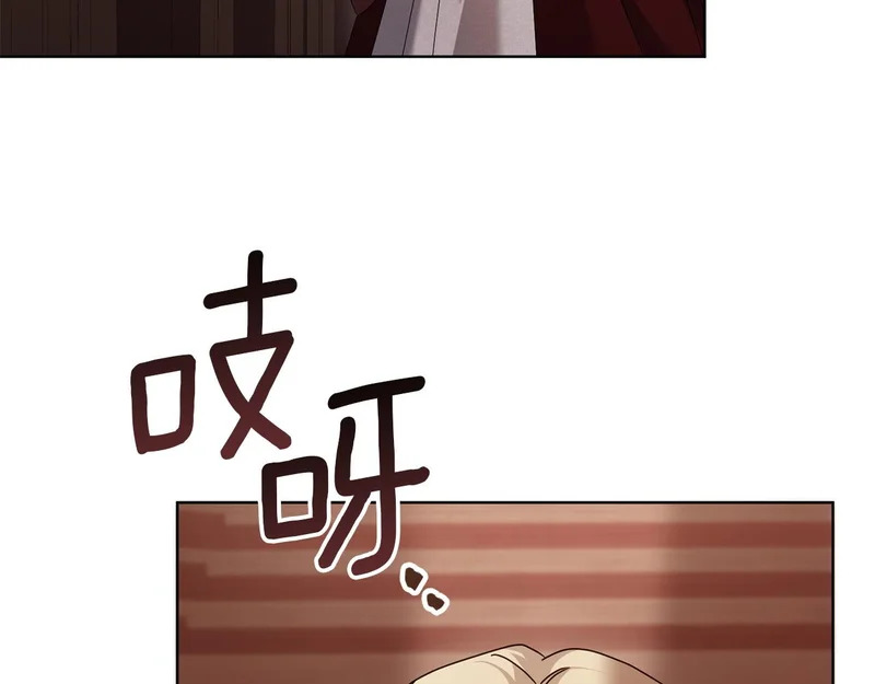 第438页