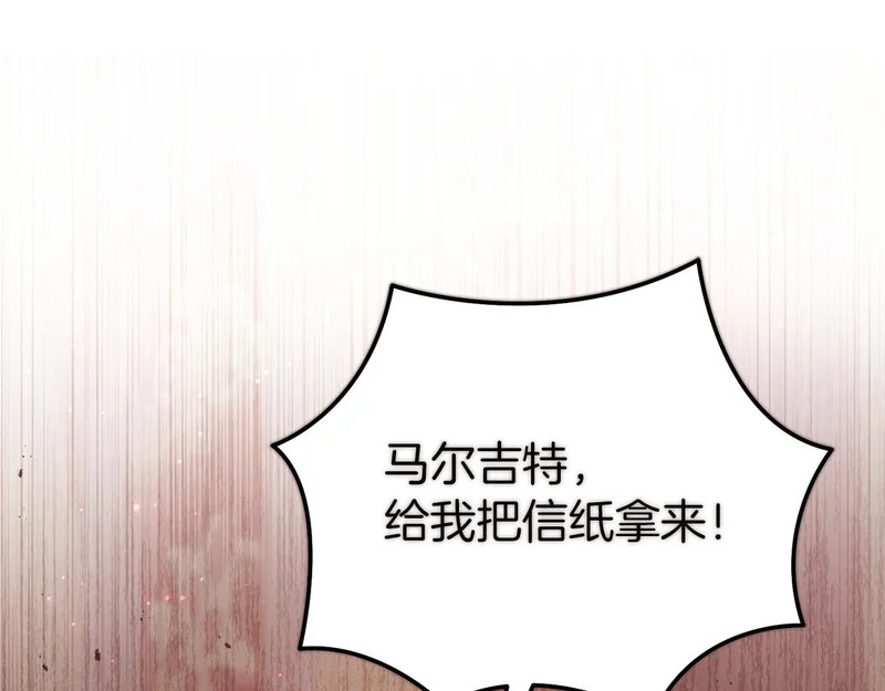 第591页