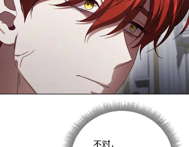 第345页