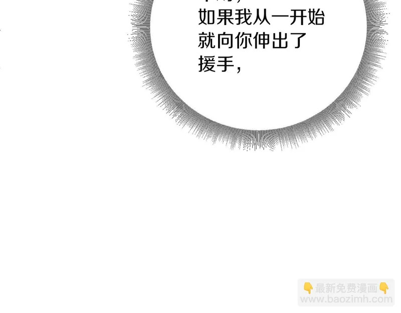 第348页