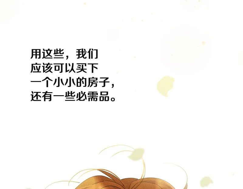 第666页