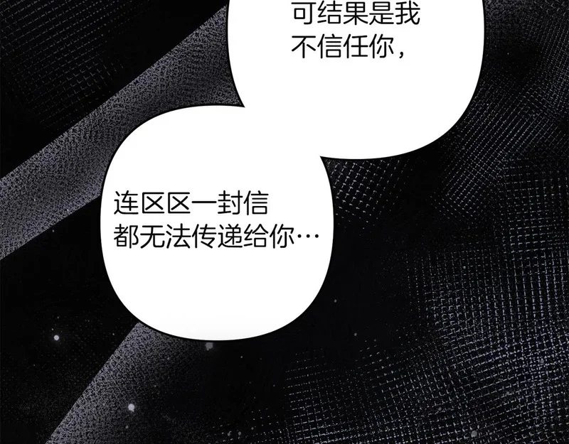 第723页