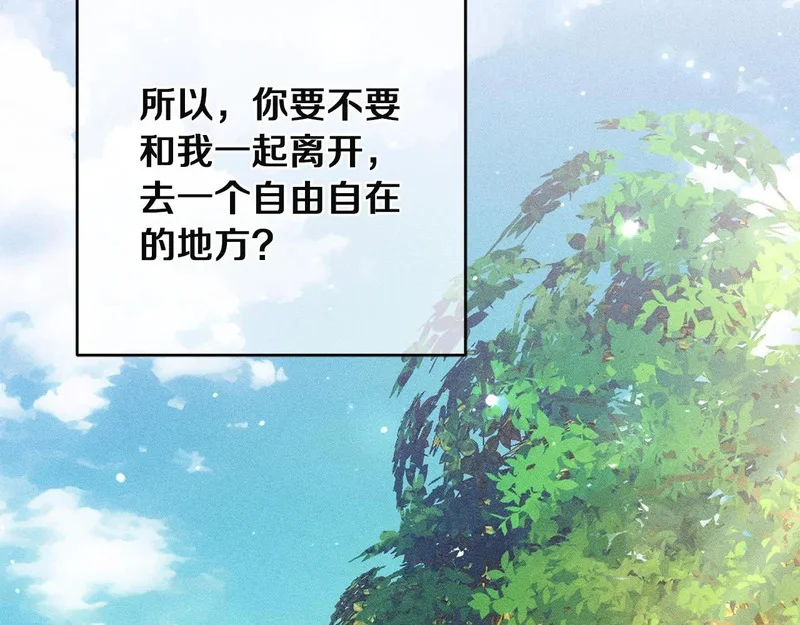 第654页