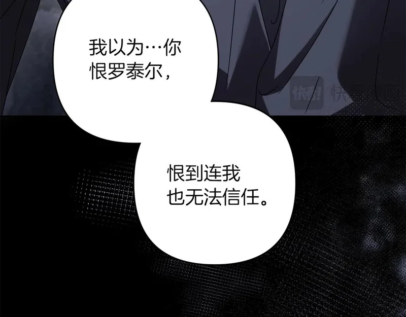 第714页