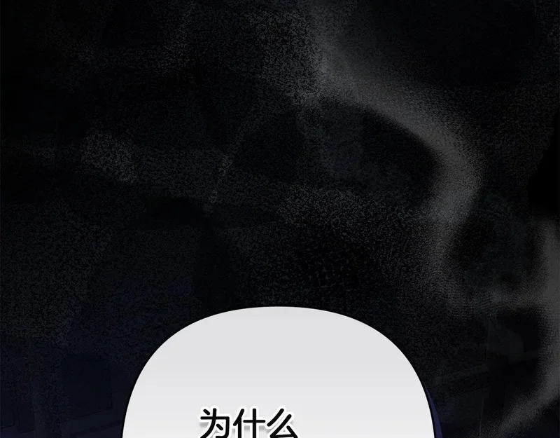 第270页
