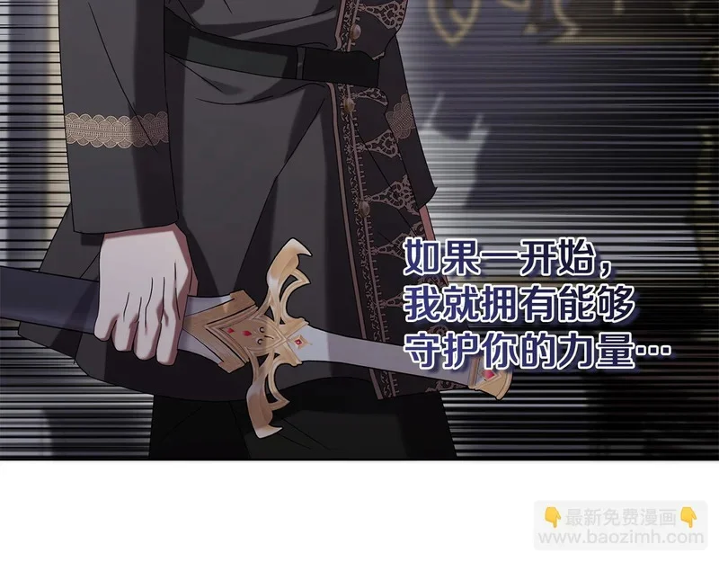 第357页