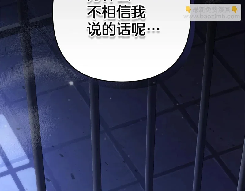 第273页