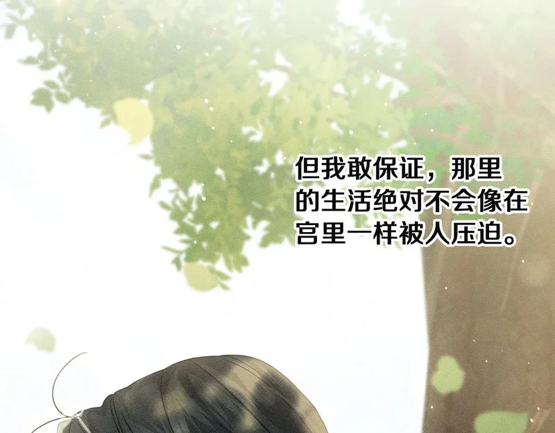 第684页