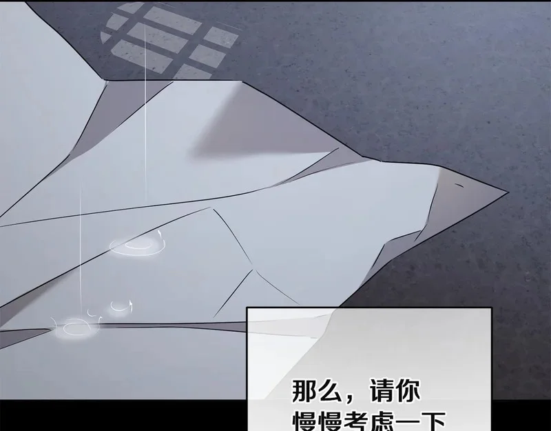 第699页