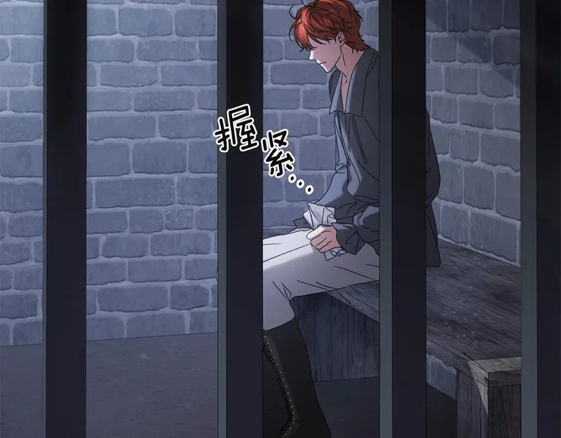 第555页
