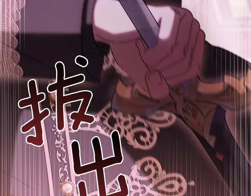 第453页