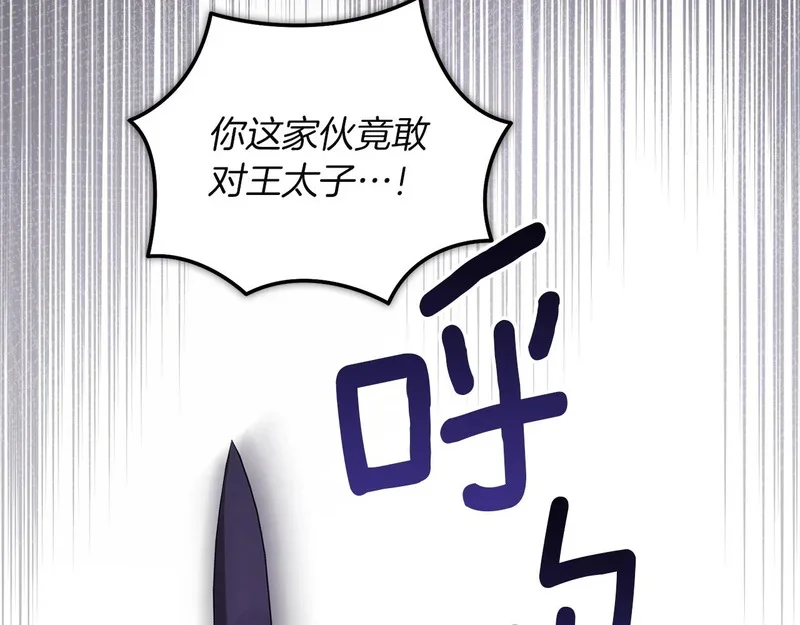第474页