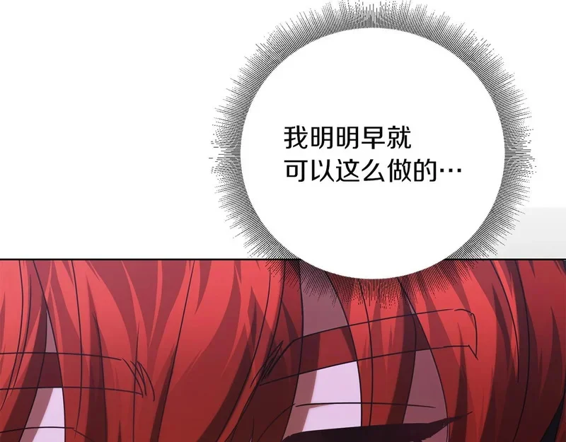 第513页