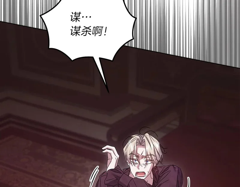 第465页