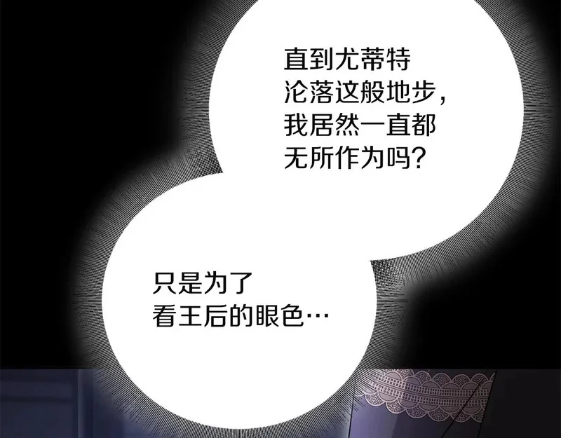 第258页