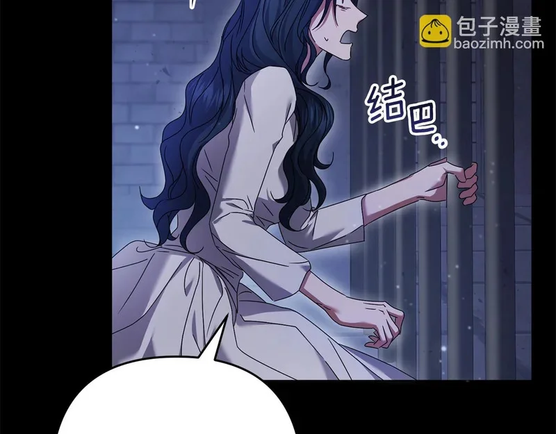 第234页
