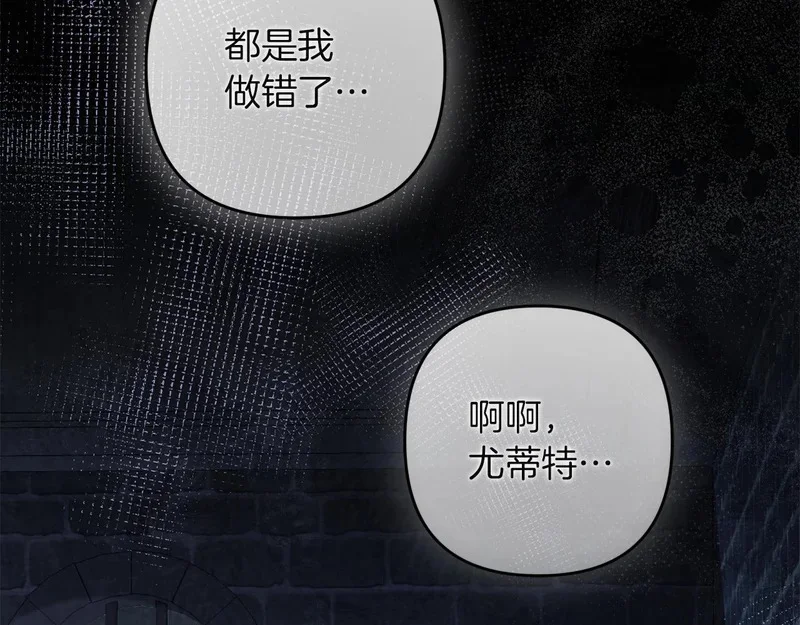 第729页