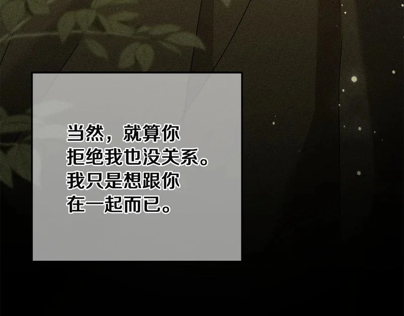 第696页