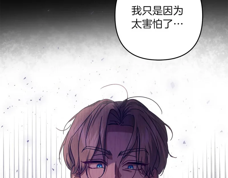 第240页