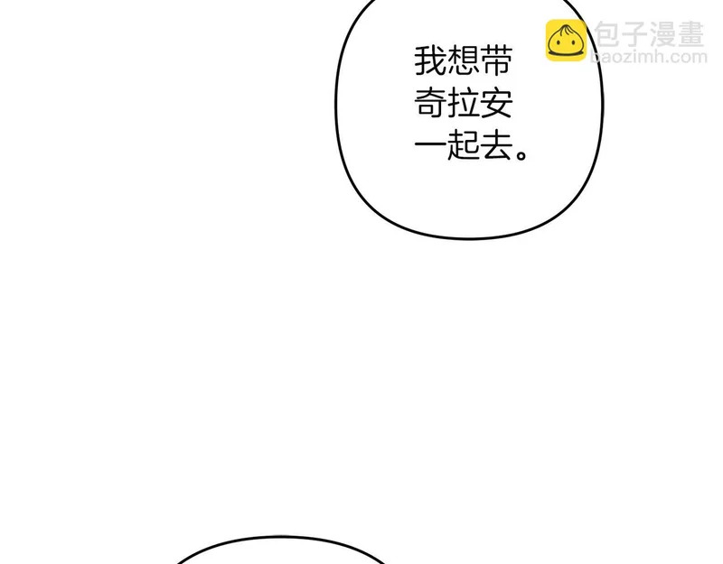 第249页
