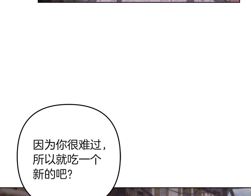 第609页
