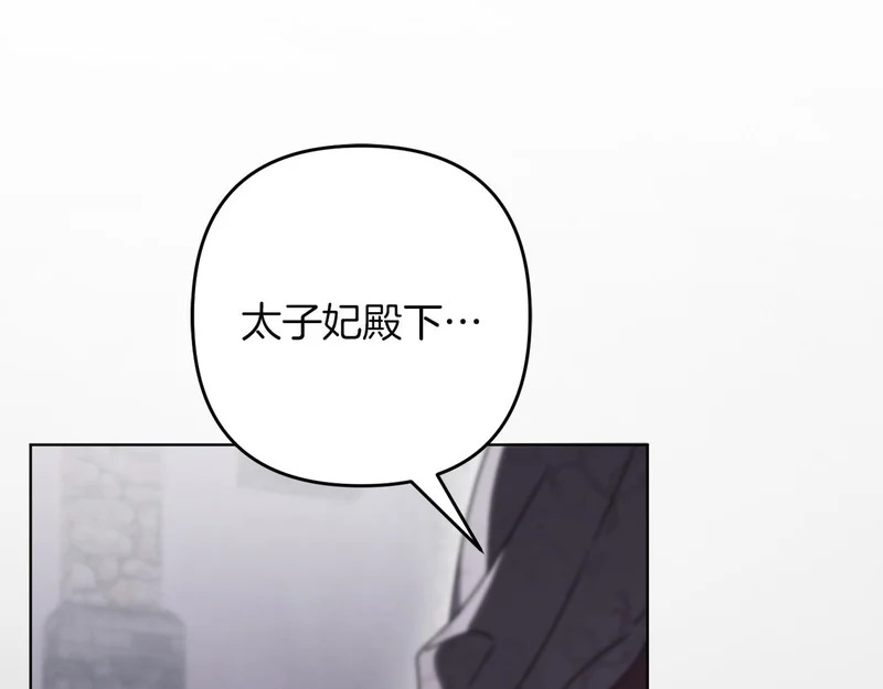 第675页