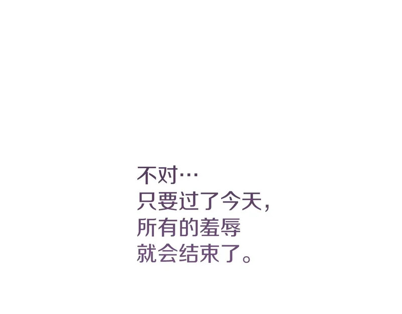 第660页