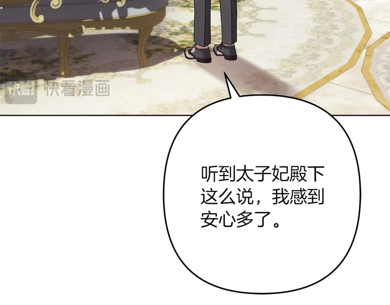 第294页