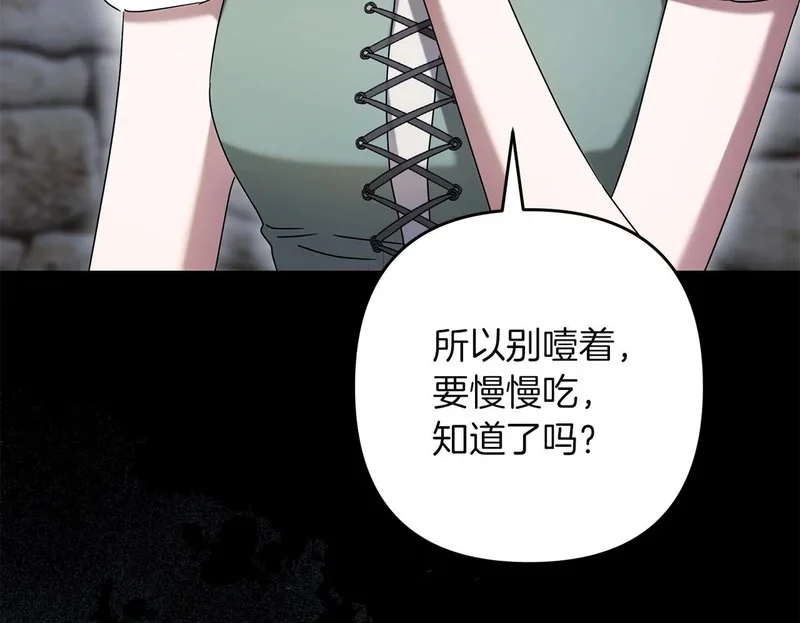 第474页