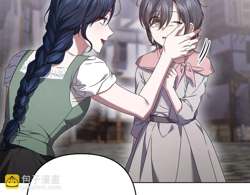 第591页