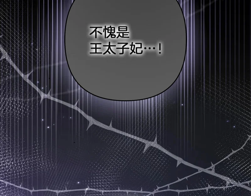 第633页