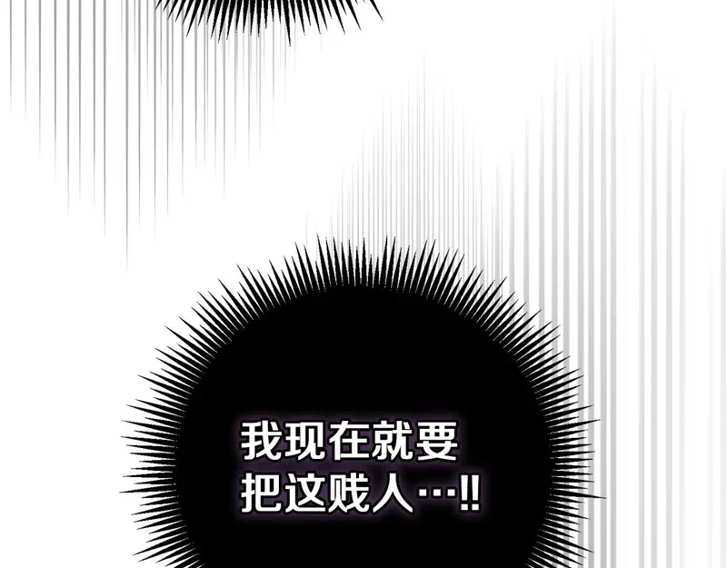 第654页
