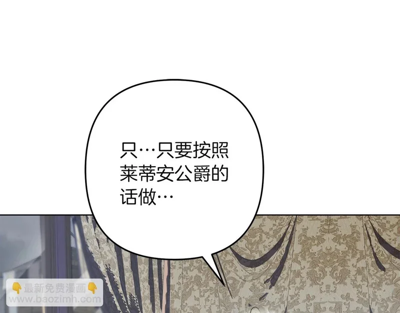 第363页