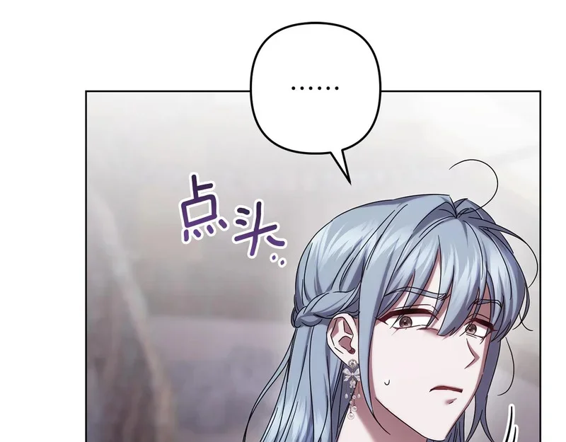 第603页