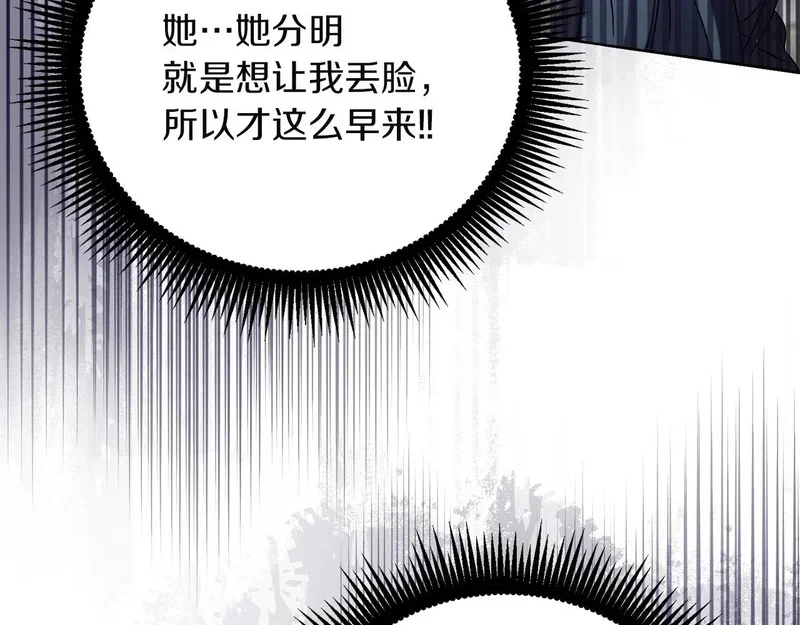 第489页