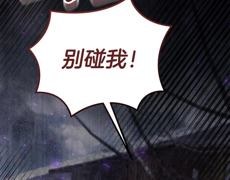 第522页