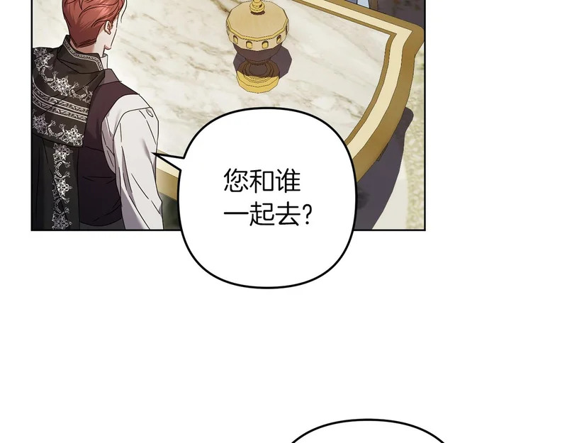 第246页