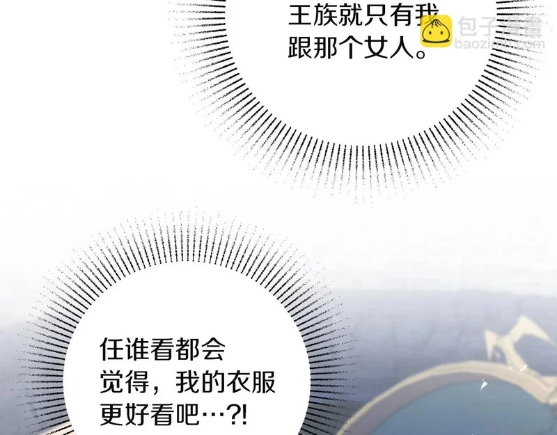 第420页