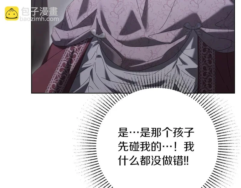 第561页