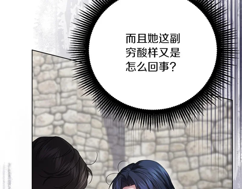 第492页
