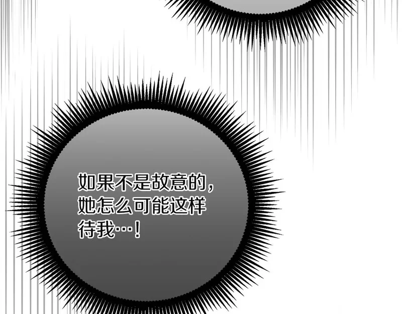 第651页