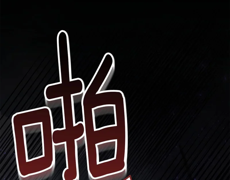第519页