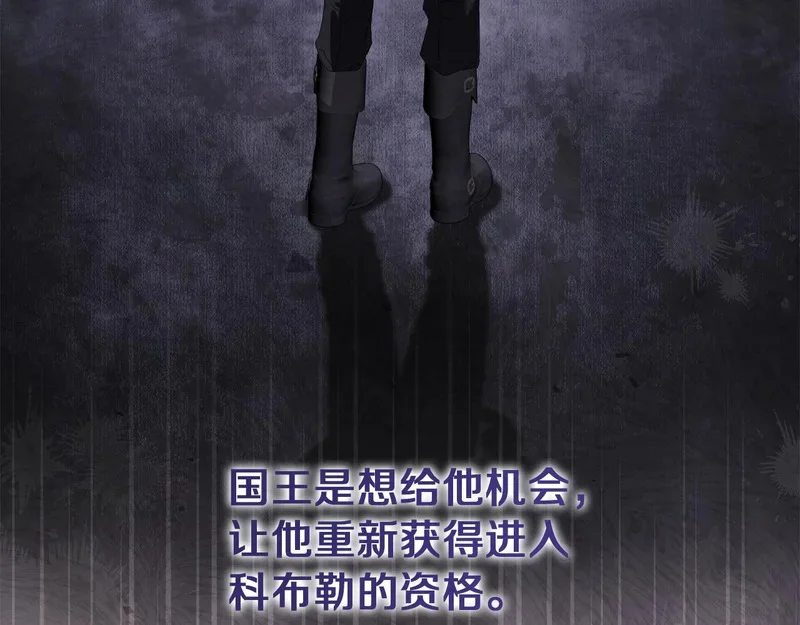 第282页