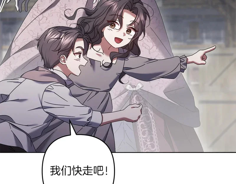 第441页